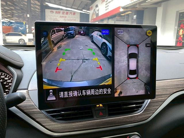 NISSAN日產 ALTIMA  第16張相片