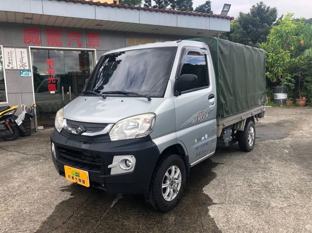 MITSUBISHI三菱 VERYCA  第1張相片