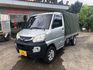 MITSUBISHI三菱 VERYCA  第1張縮圖