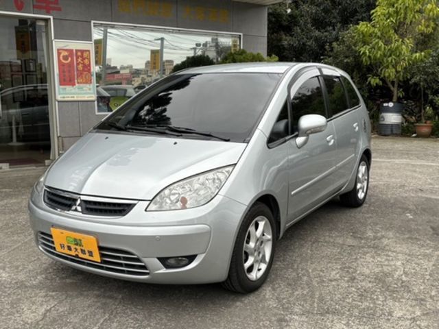 MITSUBISHI三菱 COLT PLUS  第1張相片