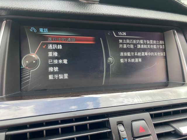 BMW寶馬 528I  第8張相片