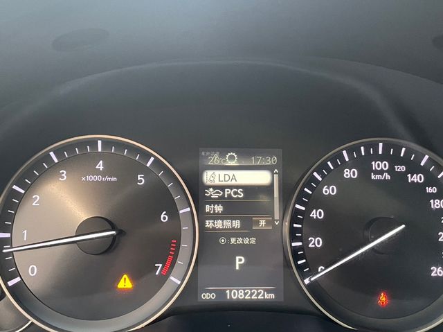 LEXUS凌志 ES200  第7張相片