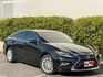 LEXUS凌志 ES200  第1張縮圖