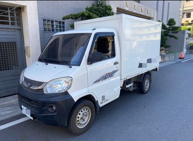 MITSUBISHI三菱 VERYCA  第1張相片