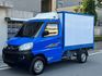 MITSUBISHI三菱 VERYCA  第1張縮圖