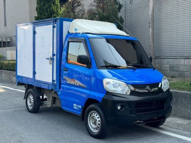 MITSUBISHI三菱 VERYCA  第3張相片