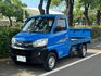 MITSUBISHI三菱 VERYCA  第1張縮圖