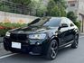 BMW寶馬 X4 XDRIVE30D  第1張縮圖