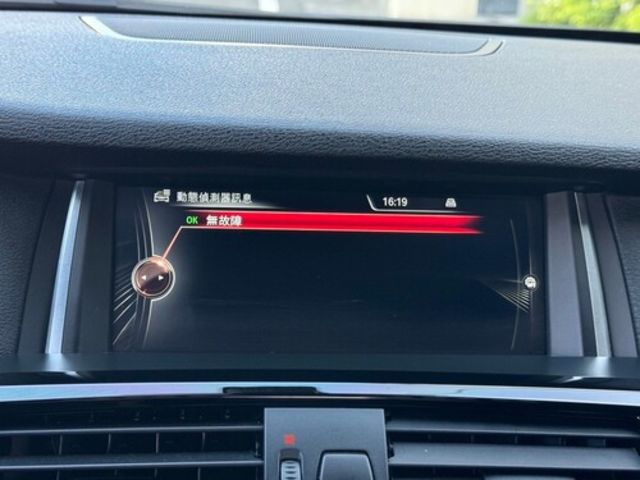BMW寶馬 X4 XDRIVE30D  第9張相片