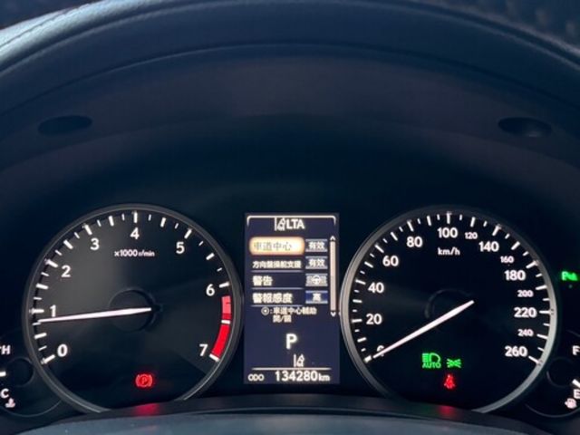 LEXUS凌志 NX200  第8張相片