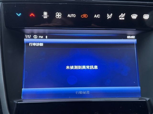LUXGEN納智捷 M7 TURBO  第7張相片