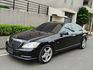M-BENZ賓士 S350  第1張縮圖