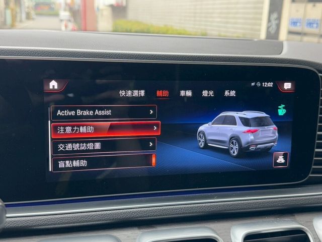 M-BENZ賓士 GLE350  第10張相片