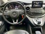M-BENZ賓士 V220 D  第4張縮圖