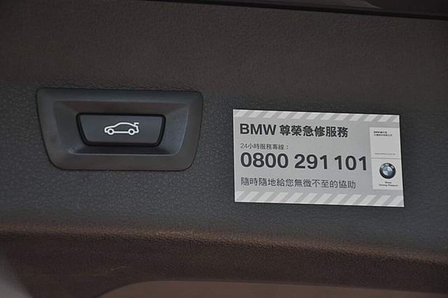 BMW寶馬 218D  第7張相片