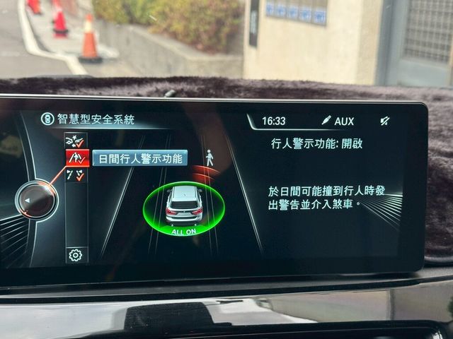 BMW寶馬 X1  第7張相片