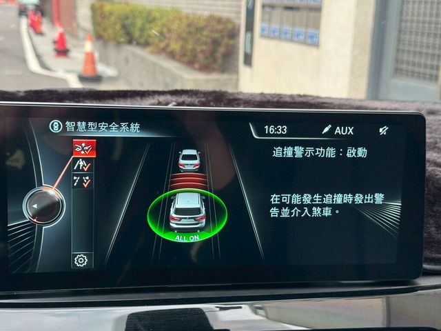 BMW寶馬 X1  第9張相片