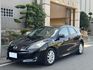 MAZDA馬自達 MAZDA 3  第1張縮圖