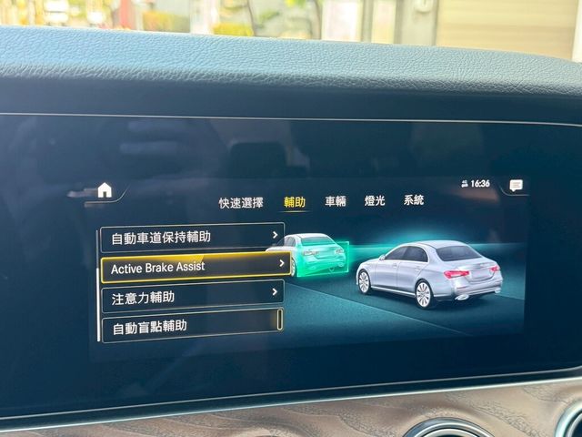 M-BENZ賓士 E300  第8張相片