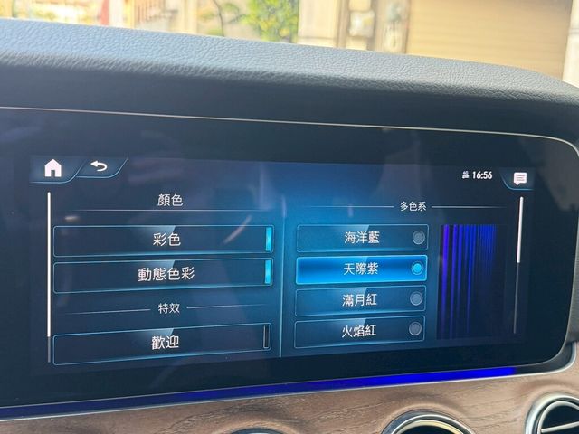 M-BENZ賓士 E300  第6張相片