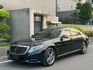 M-BENZ賓士 S400 LWB  第1張縮圖