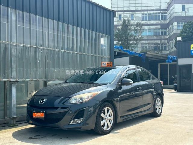 Mazda Mazda3  第4張相片