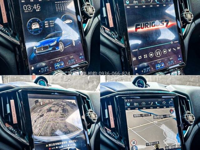 Maserati 瑪莎拉蒂 Ghibli  第16張相片