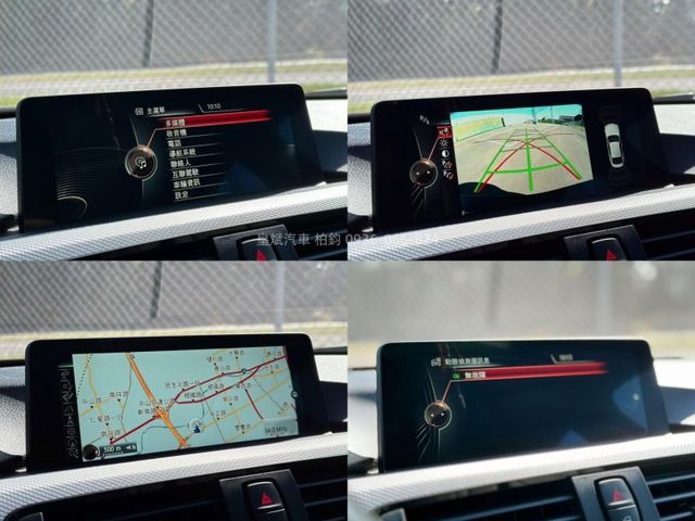 BMW/ 寶馬 420i M Sport  第1張相片