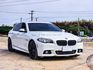BMW/ 寶馬 528i M Sport  第6張縮圖