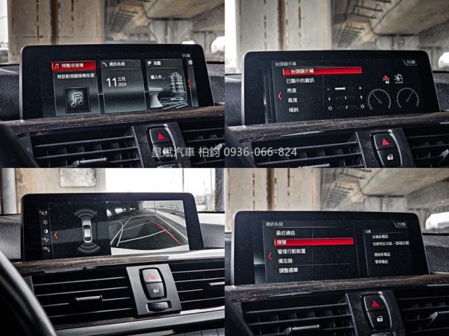 BMW/ 寶馬 428i M Sport  第3張相片