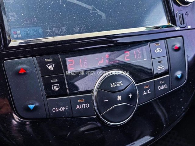 Nissan Tiida  第1張相片