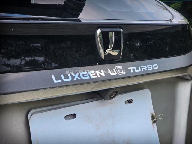 Luxgen U6 Turbo  第15張相片