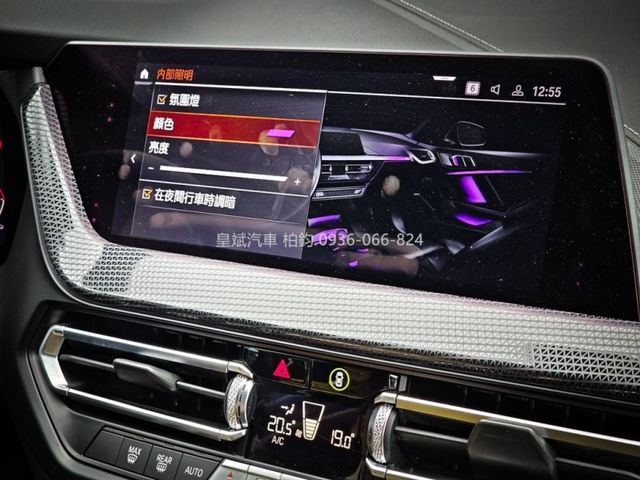 BMW/ 寶馬 118i 運動版  第3張相片