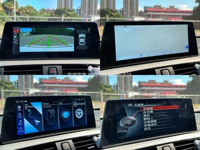 BMW/ 寶馬 420i M Sport  第1張相片