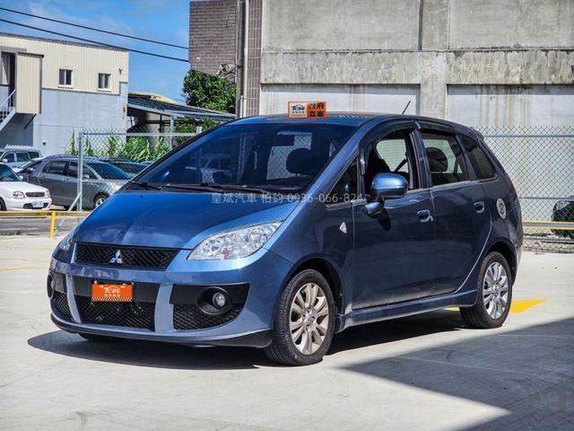 Mitsubishi Colt Plus  第1張相片