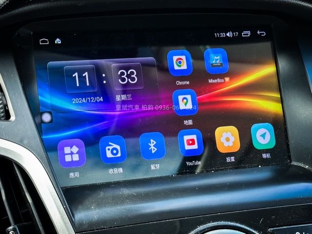 Ford/福特 Focus  第2張相片