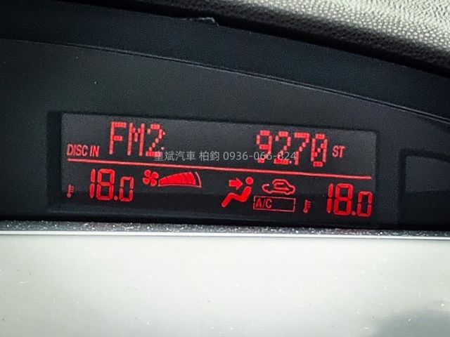Mazda Mazda3  第1張相片