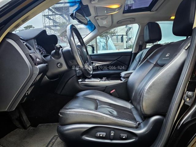 Infiniti M37  第9張相片