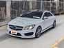 Mercedes-Benz/賓士 CLA250  第1張縮圖