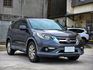 Honda CR-V  第2張縮圖
