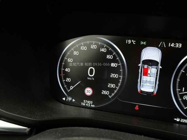 Volvo XC60  第11張相片