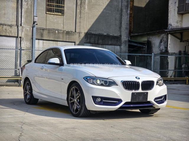BMW/ 寶馬 220i  第2張相片
