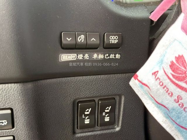 Lexus NX  第9張相片