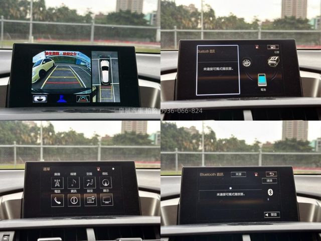 Lexus NX  第13張相片