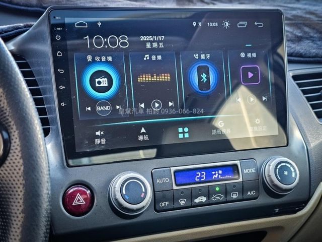 Honda Civic  第11張相片
