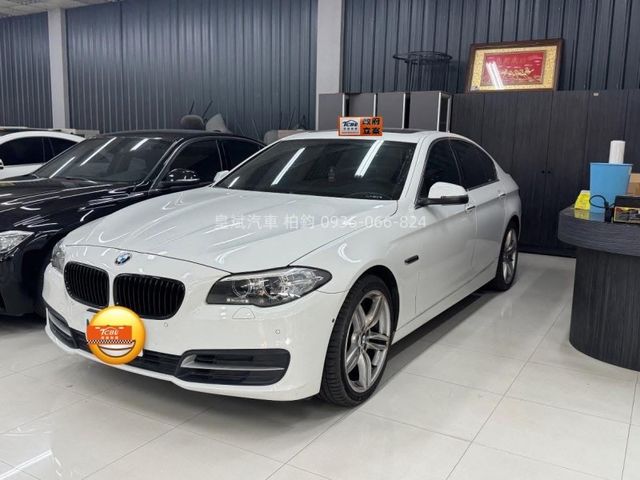BMW/ 寶馬 528i Luxury  第1張相片