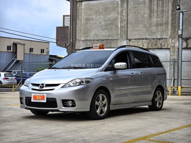 Mazda Mazda5  第1張相片