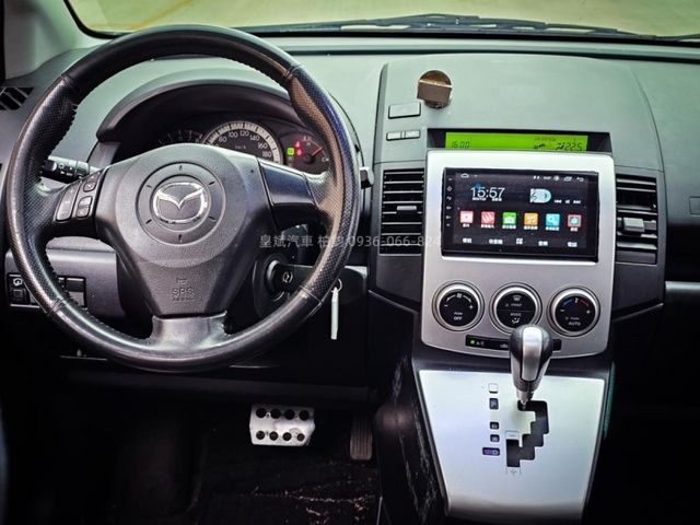 Mazda Mazda5  第11張相片