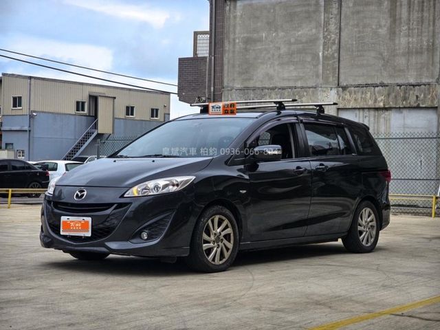 Mazda Mazda5  第1張相片