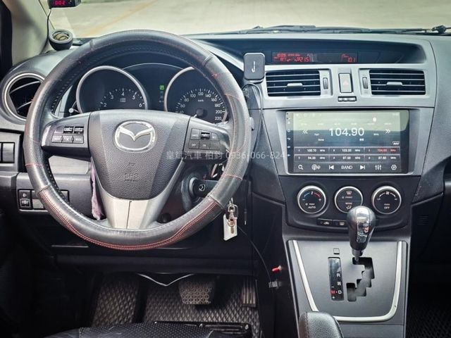 Mazda Mazda5  第10張相片